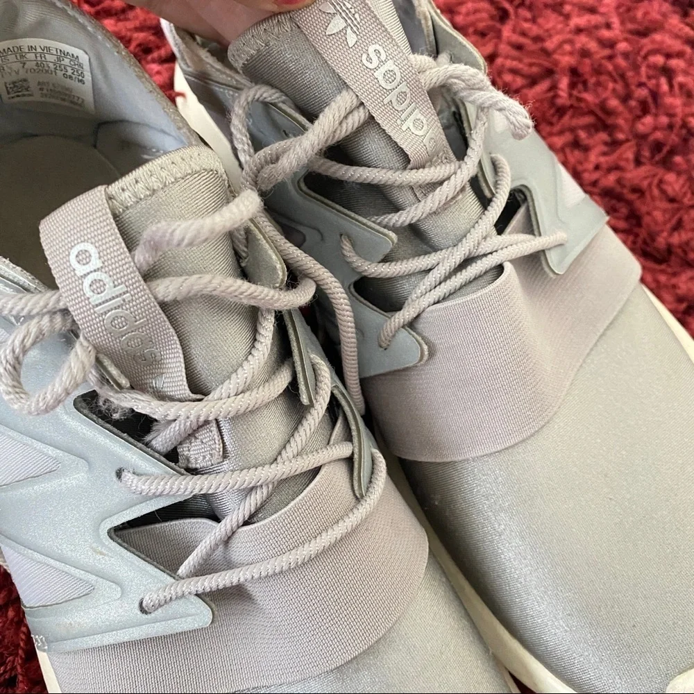 Adidas Tubular Viral women's metallic silver running shoes